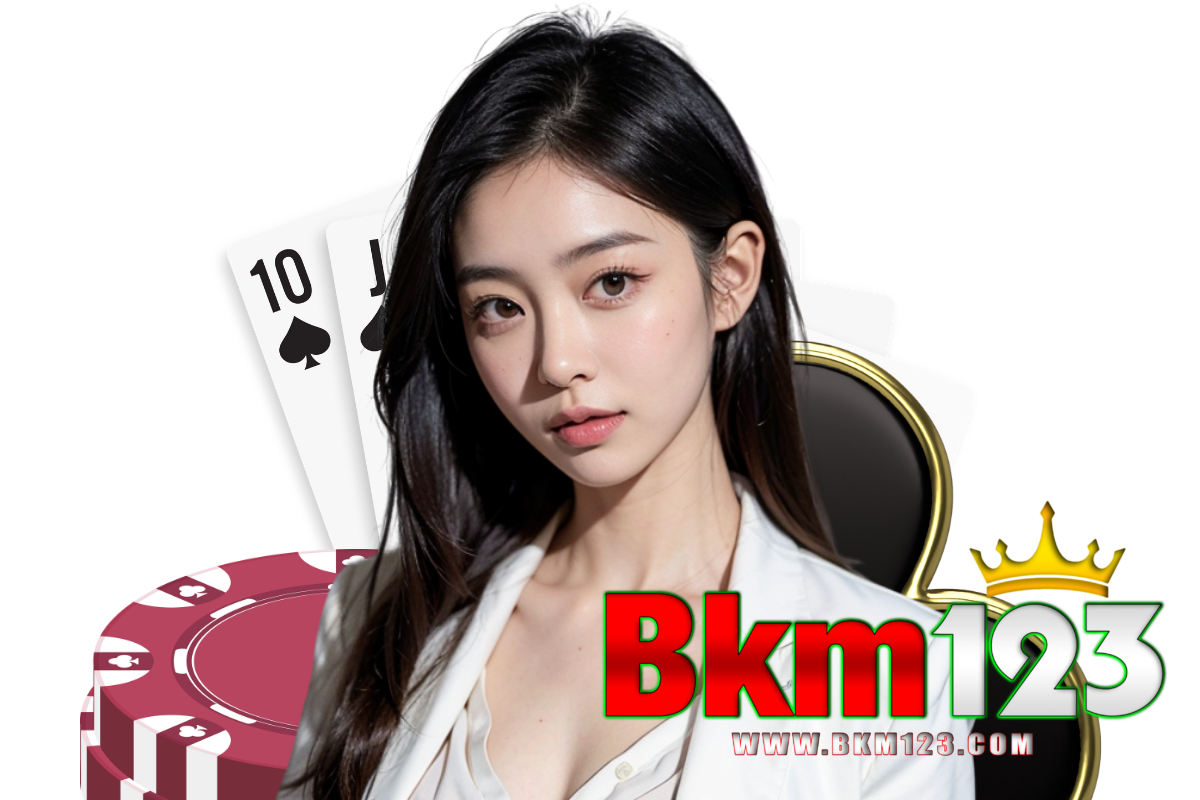 bkm123